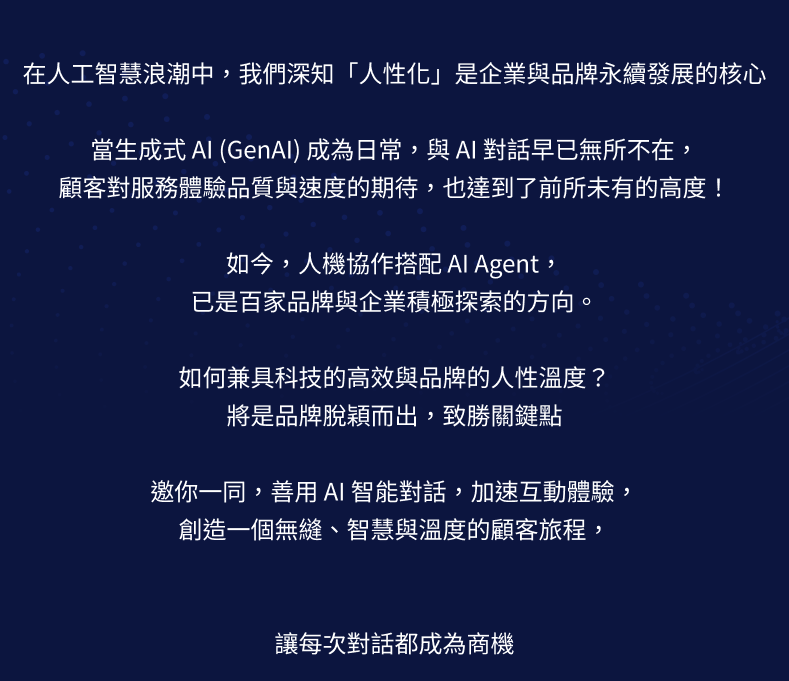 Page Info
